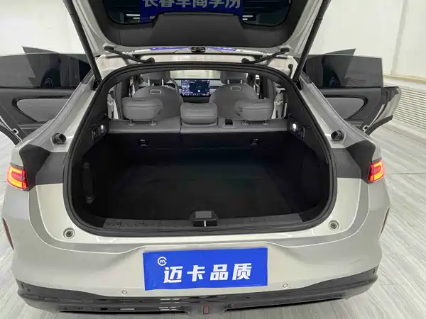 Changan Qiyuan A06 2025, фото 11