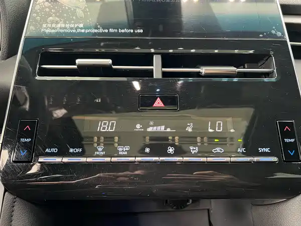 Toyota Avalon 2023, фото 19