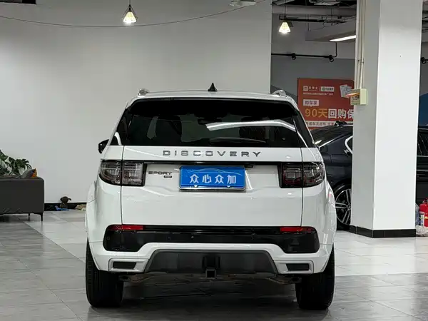 Land Rover Discovery Sport 2022, фото 5