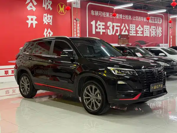 Changan CS75 2023, фото 6