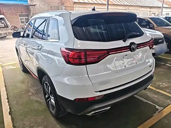 Changan CS75 2023, фото 4