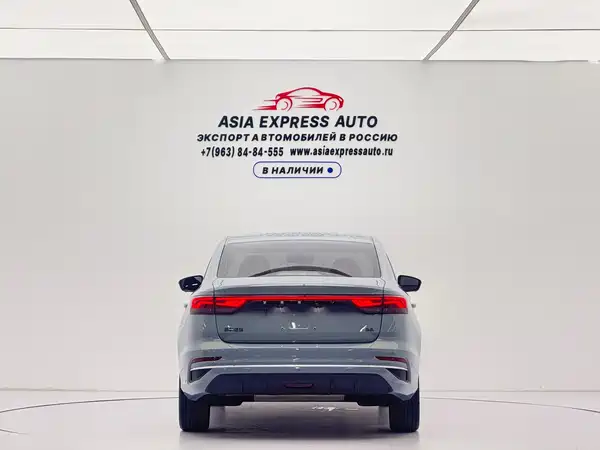 Geely Emgrand 2023, фото 5