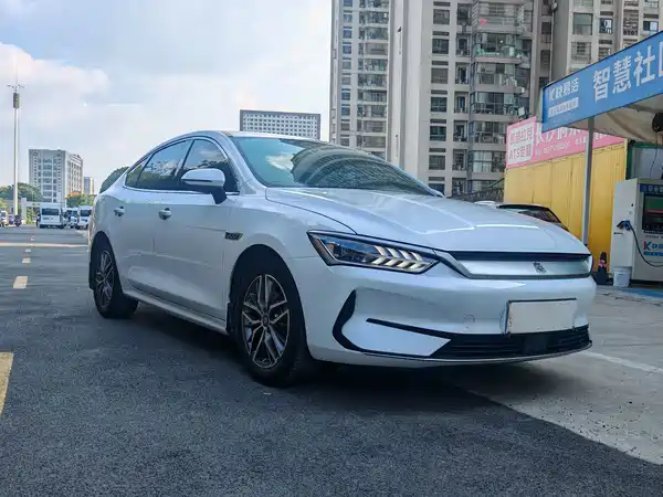  Qin PLUS