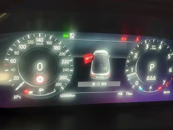 Land Rover Range Rover Evoque 2021, фото 11