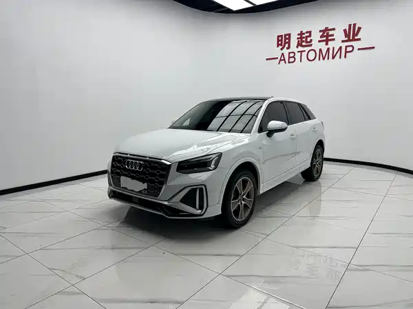 Audi Q2L 2022, фото 3