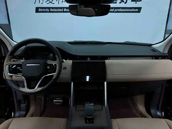 Land Rover Discovery Sport 2023, фото 7