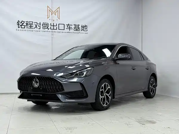 MG 5 2022