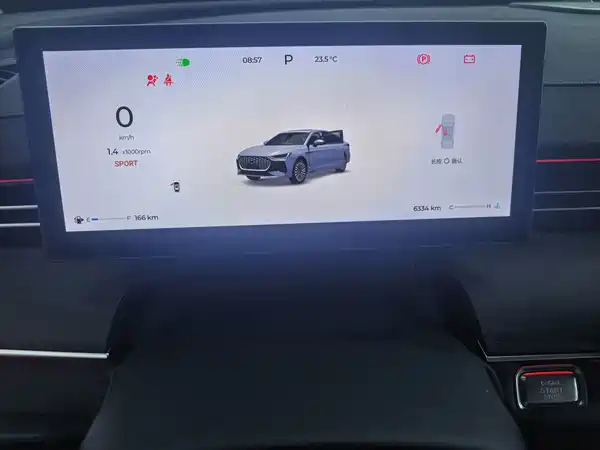 Chery Arrizo 8 PRO 2025, фото 5