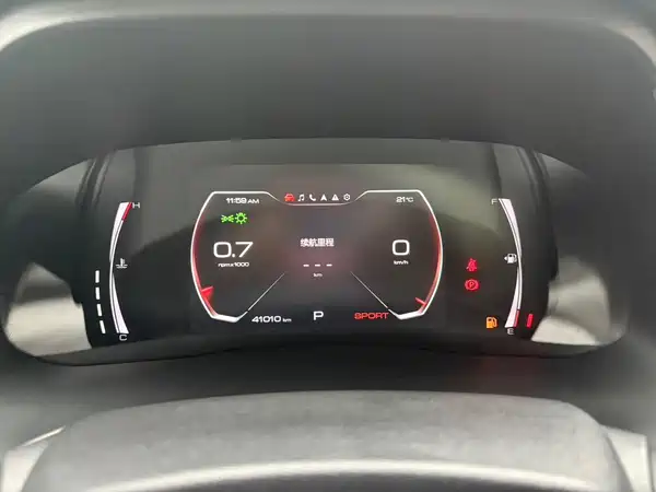 Haval H6 2021, фото 24