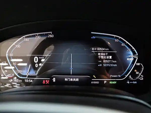 BMW 5 Series PHEV 2022, фото 17