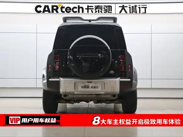 Land Rover Defender 2022, фото 8
