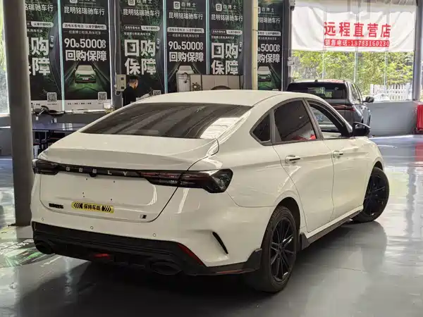 Geely Binrui 2022, фото 4