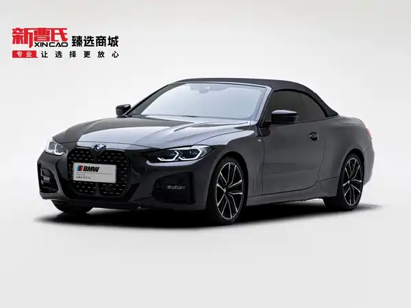 BMW 4 Series 2023