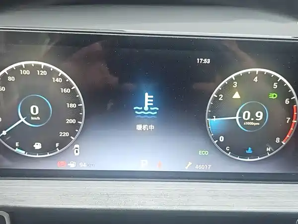 Chery Tiggo 7 Pro Max 2022, фото 3
