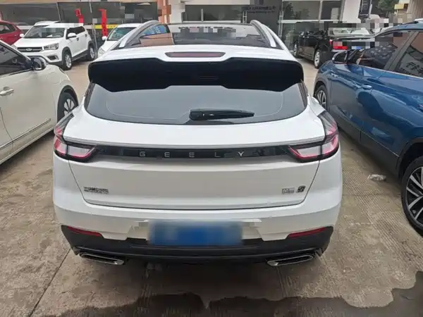 Geely Emgrand S 2021, фото 5