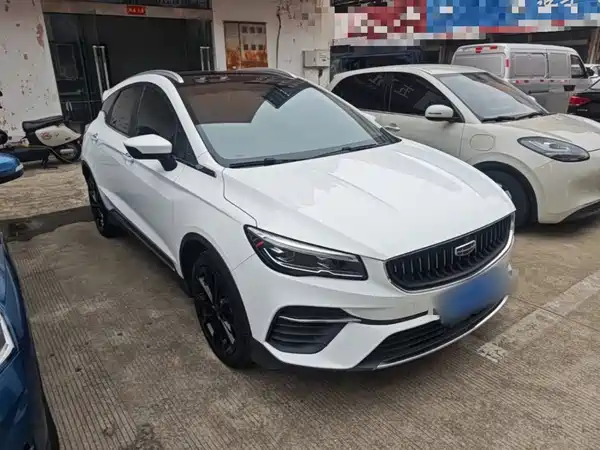 Geely Emgrand S 2021, фото 3