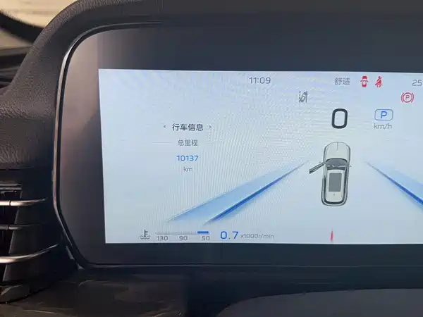 Hongqi HS5 2023, фото 3