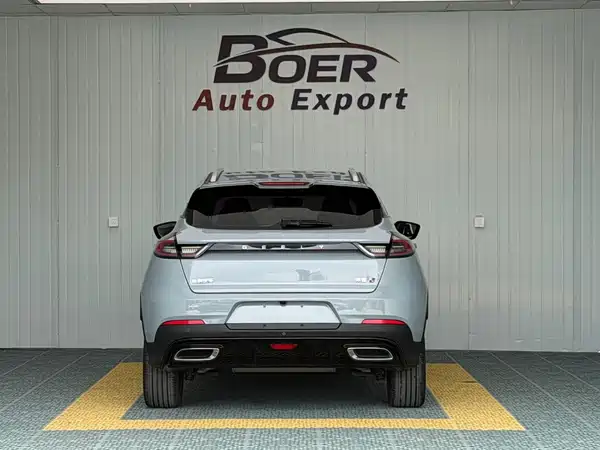 Geely Emgrand S 2022, фото 5