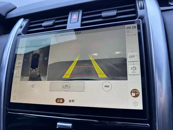 Land Rover Discovery 2024, фото 23