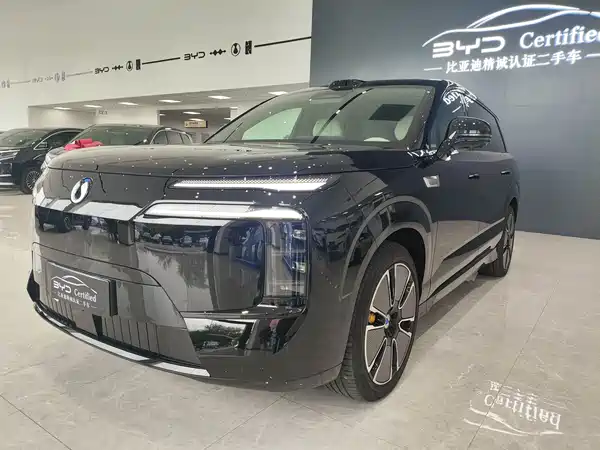 Denza N8L 2025