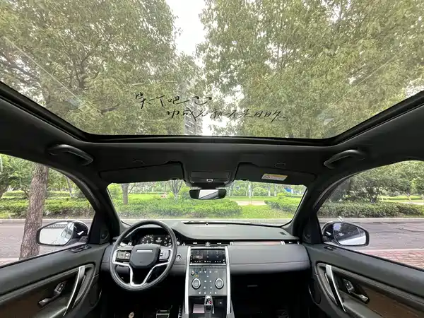 Land Rover Discovery Sport 2022, фото 8