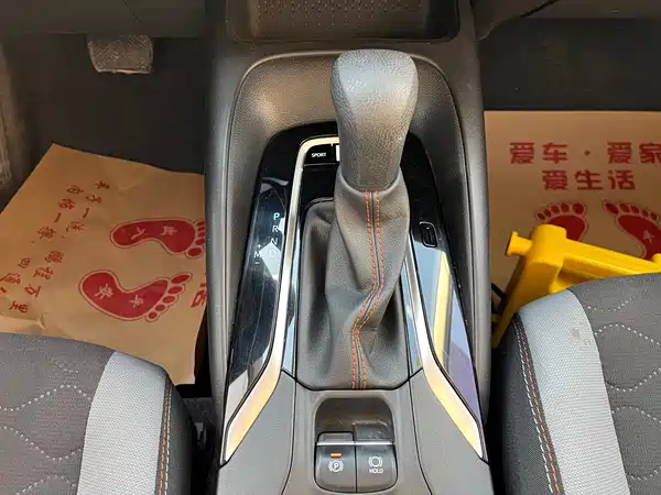 Toyota Corolla 2023, фото 13