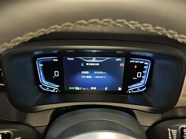 Hongqi HQ9 PHEV 2024, фото 12