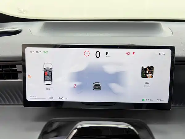 Nissan NX8 2026, фото 28
