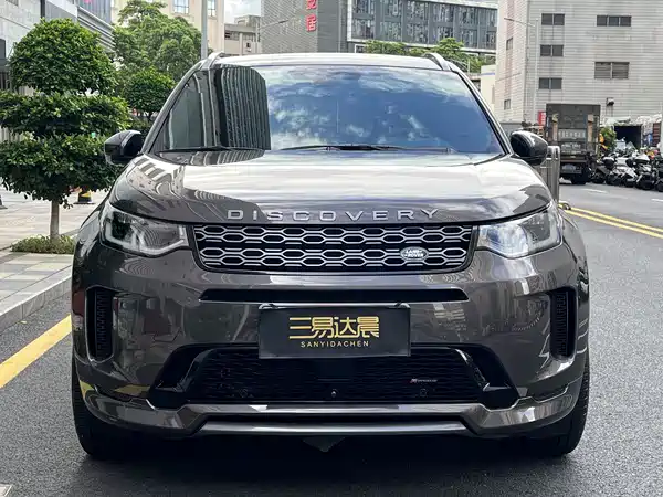 Land Rover Discovery Sport 2023, фото 2
