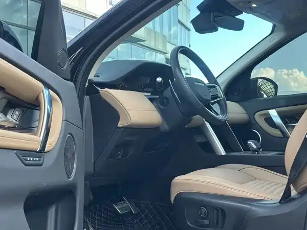 Land Rover Discovery Sport 2024, фото 9