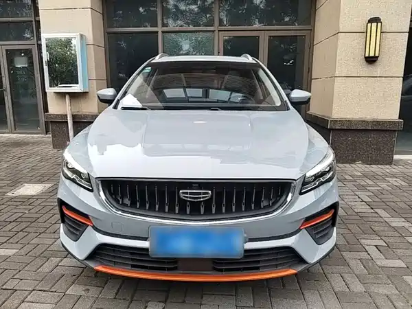 Geely Emgrand S 2022, фото 2