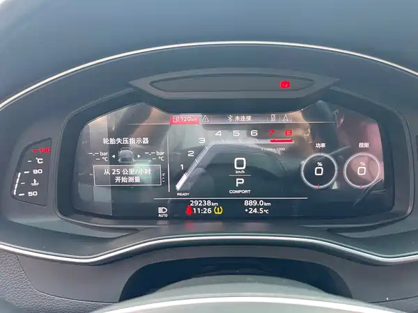 Audi A7L 2024, фото 12