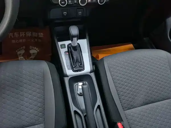 Honda Fit 2021, фото 13