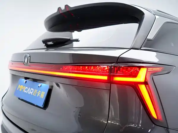 Changan CS75 PLUS 2022, фото 13