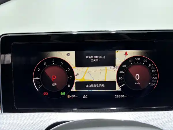 Volkswagen Lamando 2023, фото 21