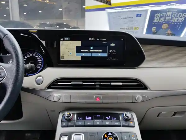 Hyundai Palisade 2021, фото 13