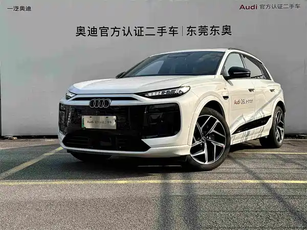 Audi Q6L e-tron 2025
