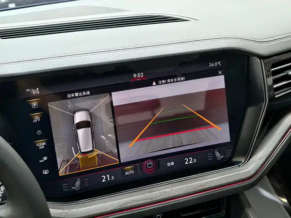 Volkswagen Touareg 2023, фото 19