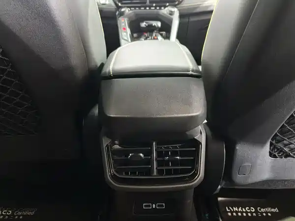 Lynk & Co 06 2023, фото 24