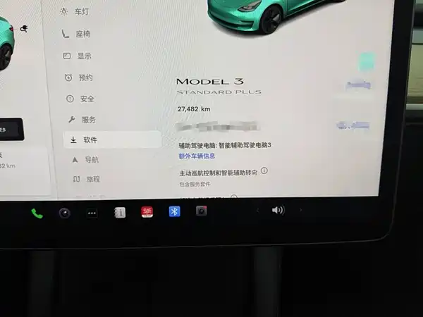 Tesla Model 3 2021, фото 4
