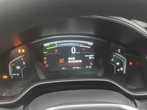 Honda Breeze PHEV 2022, фото 11