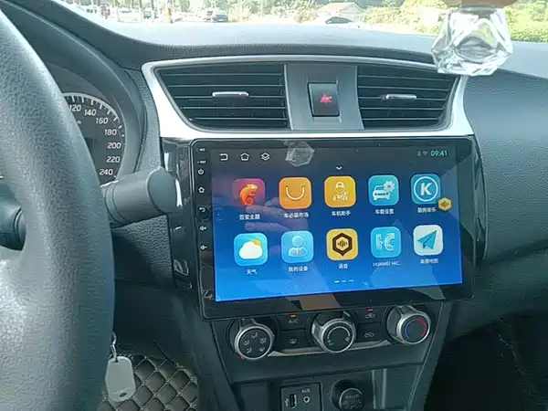 Nissan Sylphy 2022, фото 12