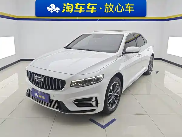 Geely Preface 2023