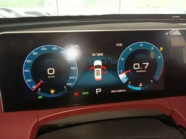 Jetour X70 PLUS 2023, фото 11