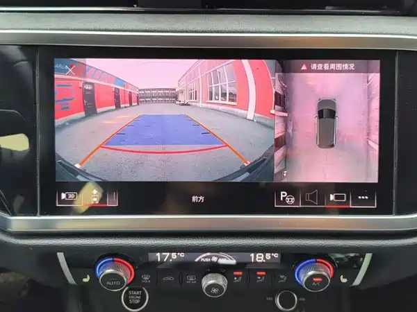 Audi Q3 2023, фото 11