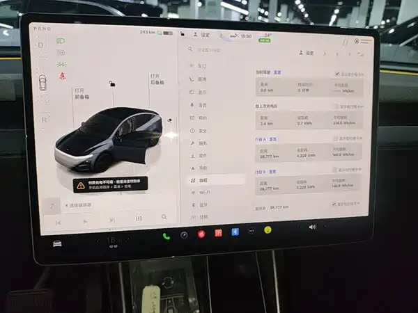 Tesla Model Y 2025, фото 12
