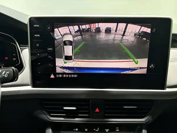 Volkswagen Bora 2023, фото 12