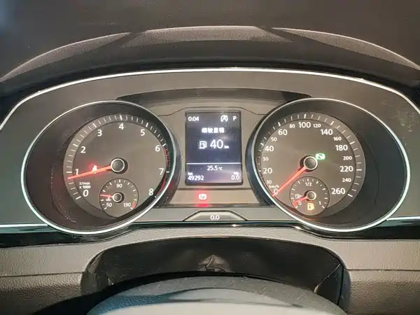 Volkswagen Magotan 2020, фото 11
