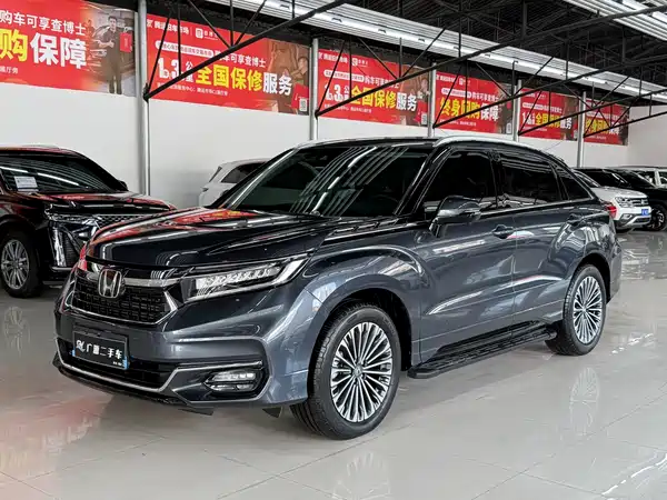 Honda Avancier 2023