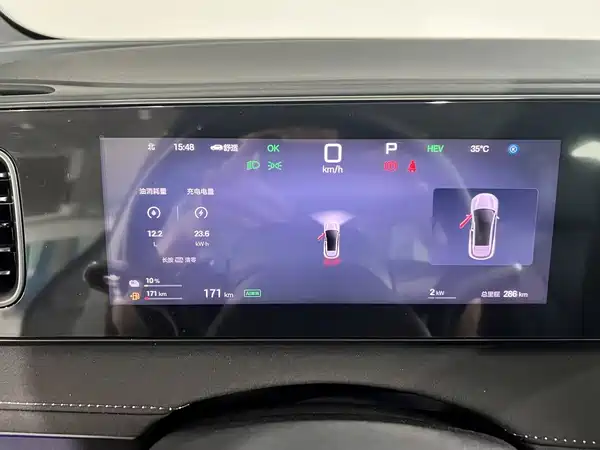 BYD Sealion 06 DM-i 2025, фото 31